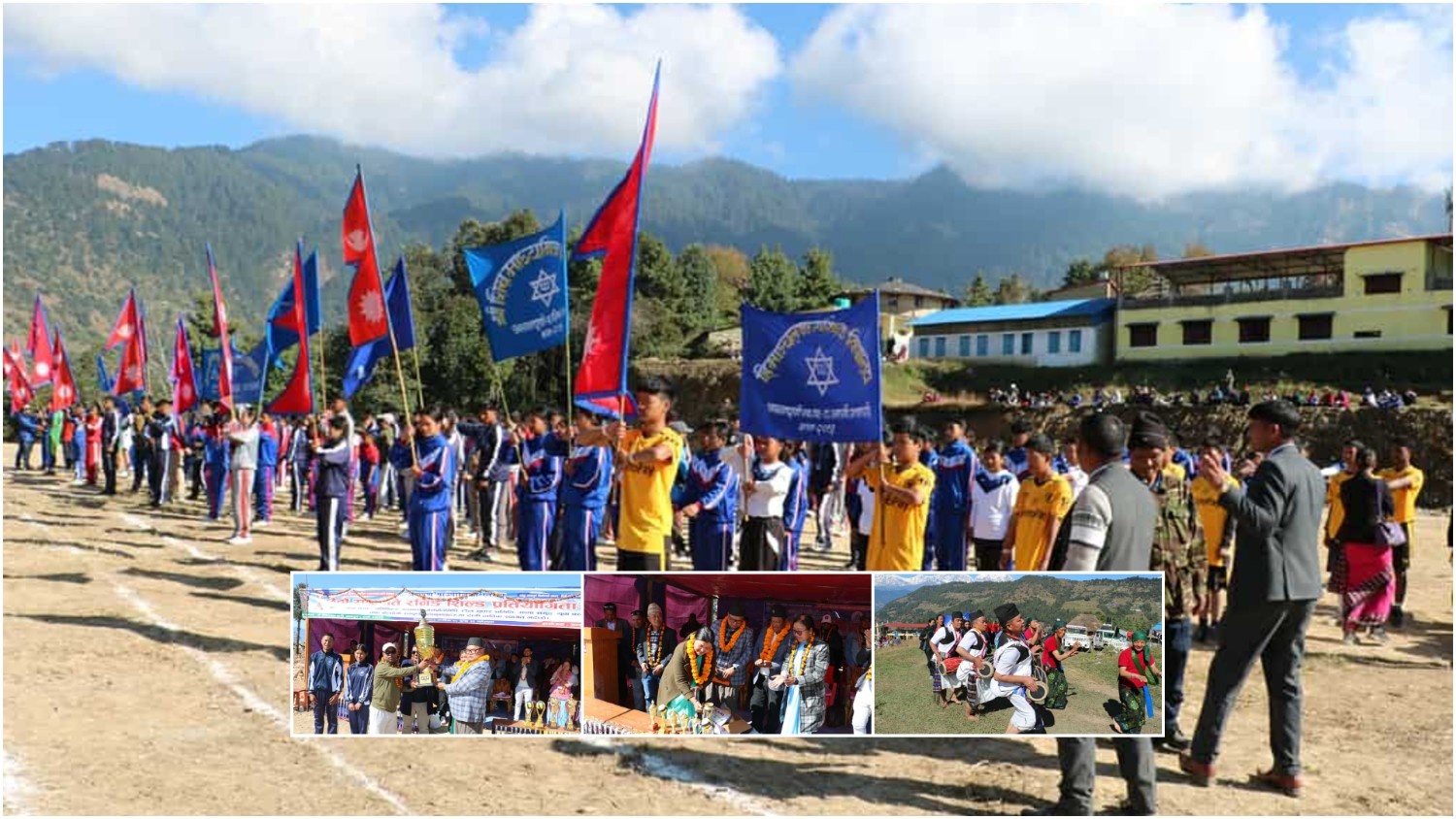 नांगीमा अन्तर विद्यालयस्तरीय छैटौँ राष्ट्रपति रनिङ शिल्ड प्रतियोगिता