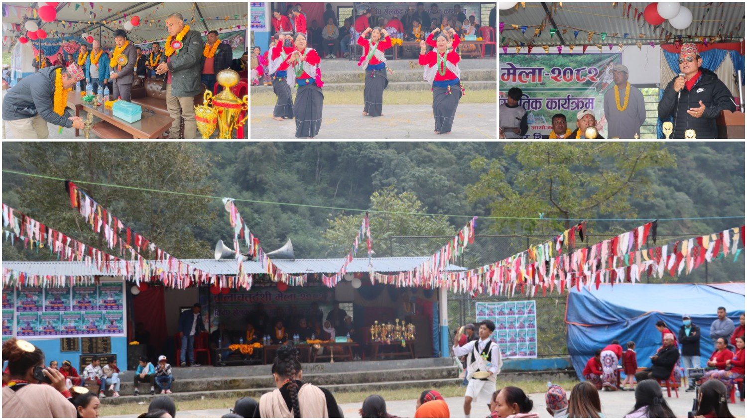 गलेश्वरमा विविध खेलकुद तथा सांस्कृतिक कार्यक्रम सहित बालाचतुर्दर्शी मेला सुरु