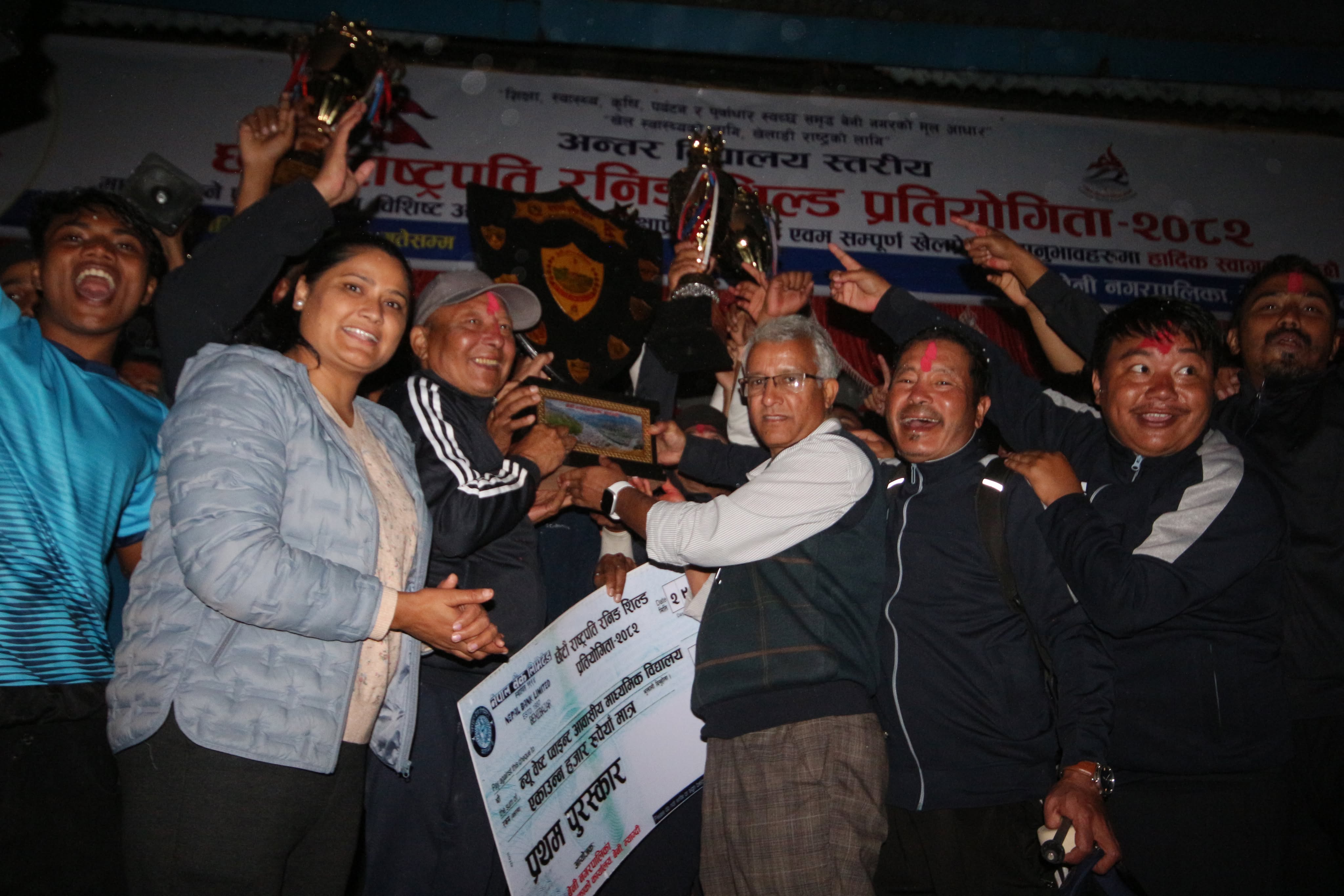 छैटौँ राष्ट्रपति रनिङ शिल्डको उपाधि वेष्ट प्वाइन्टलाई