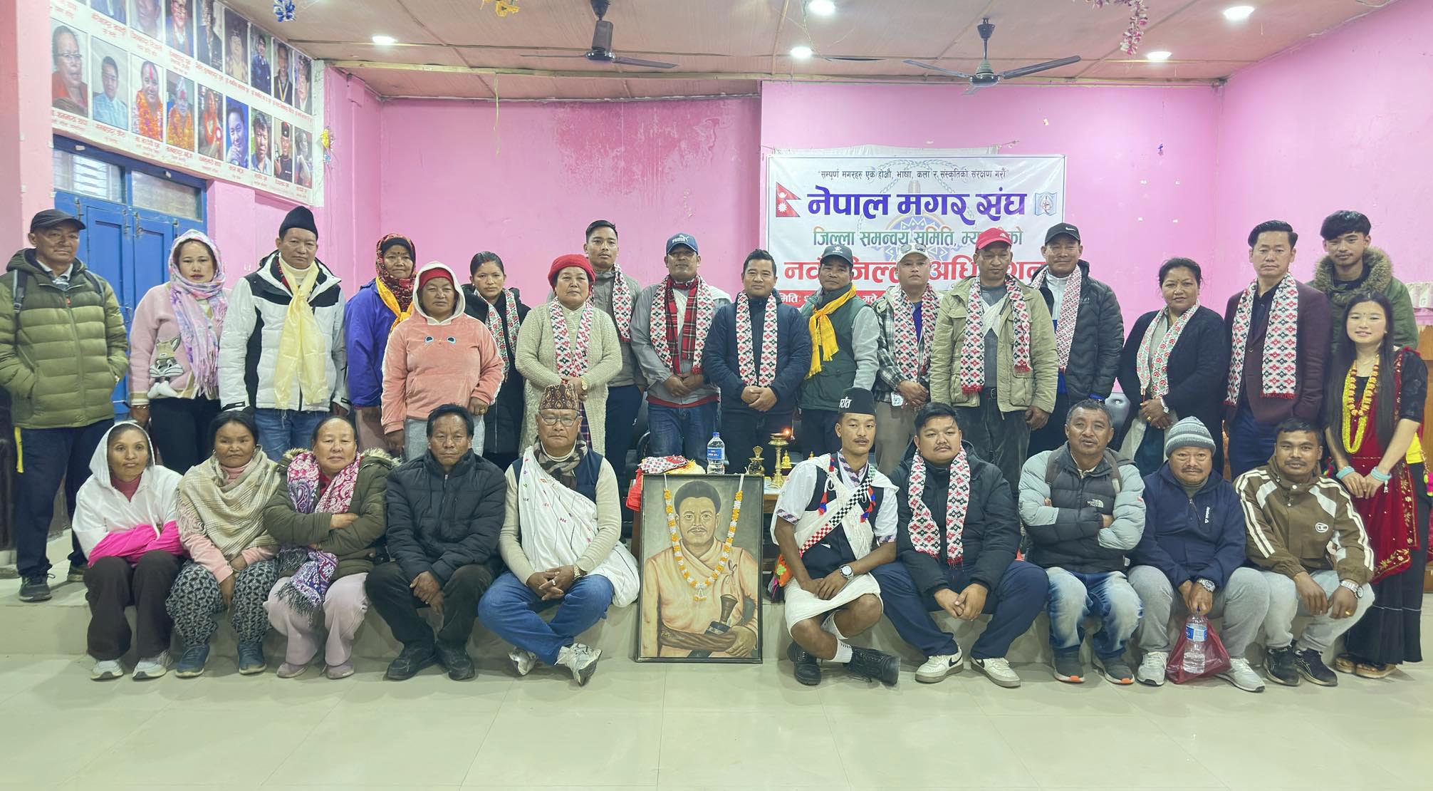 मगर संघ म्याग्दीको अध्यक्षमा खमबहादुर थापा मगर निर्विरोध