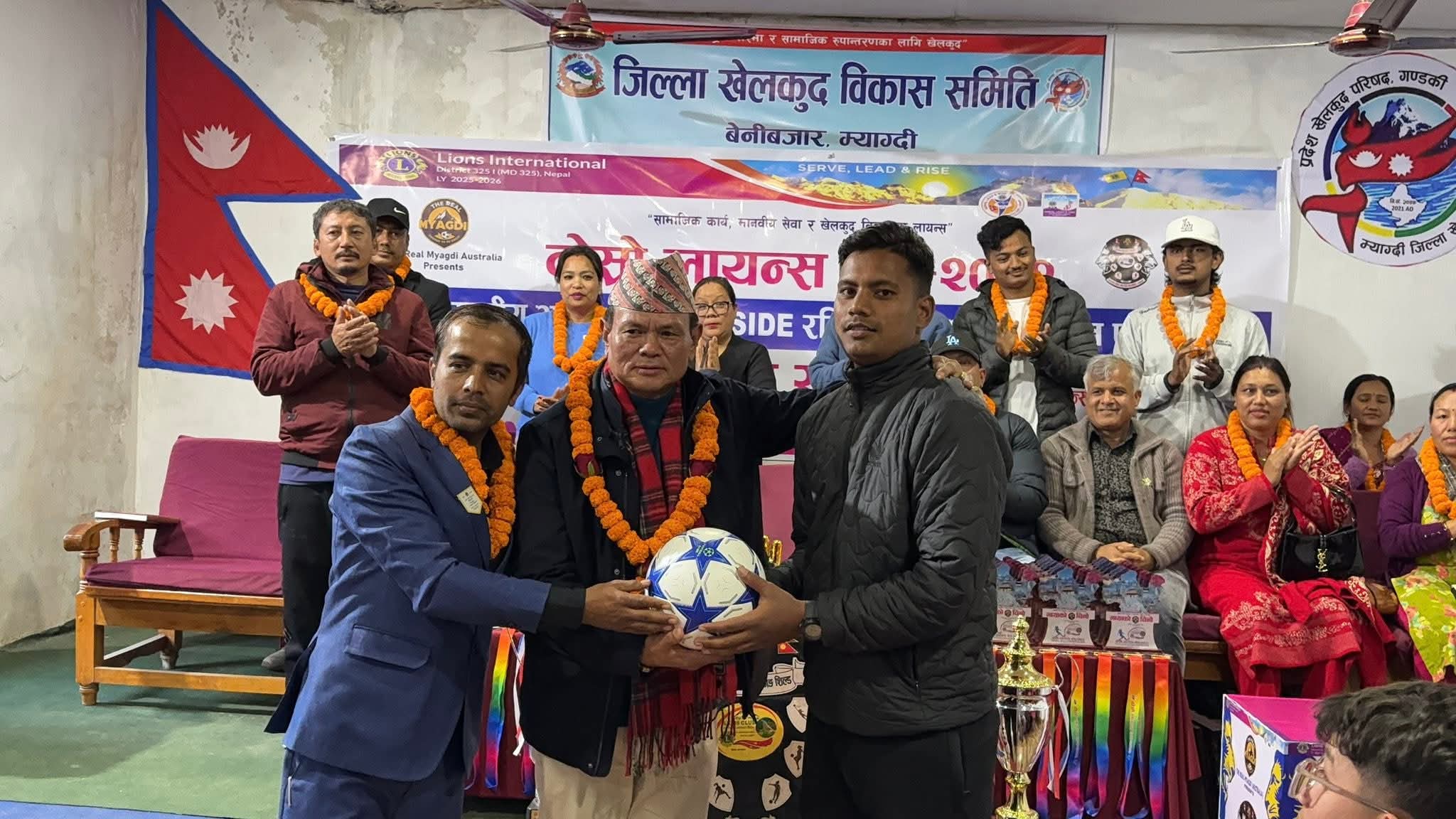 बेनीमा दोस्रो लायन्स कप छात्रा फुटबल उद्घाटन