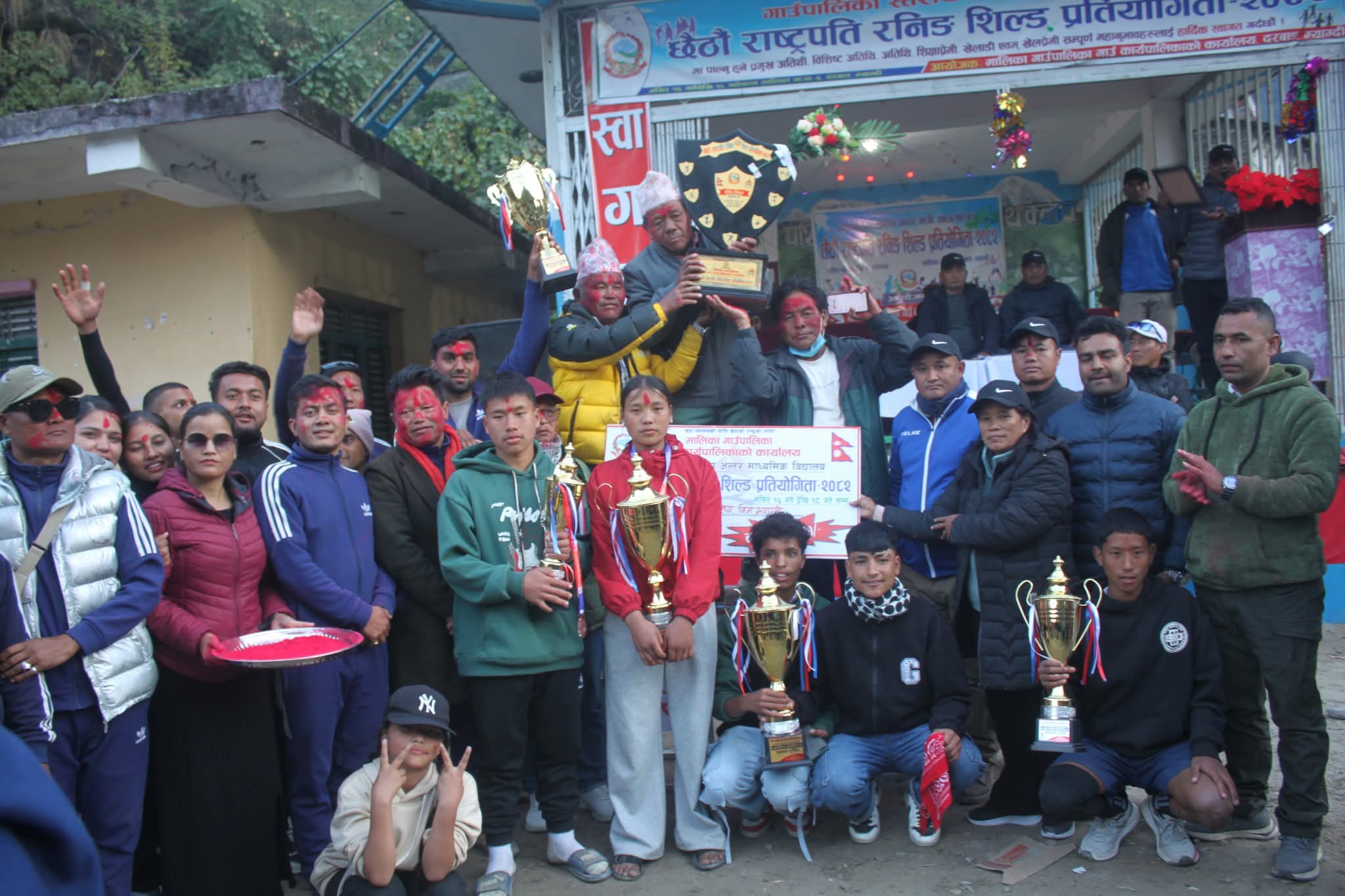 मालिका गाउँपालिकाको राष्ट्रपति रनिङ शिल्ड प्रतियोगिताको उपाधि पुनः किसानी माविलाई