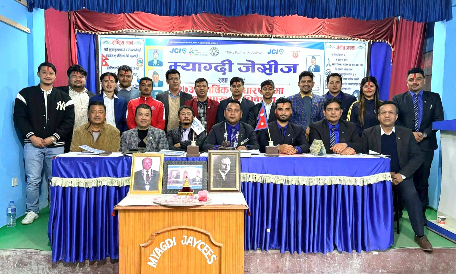 म्याग्दी जेसीजको अध्यक्षमा दिनेश विश्वकर्मा