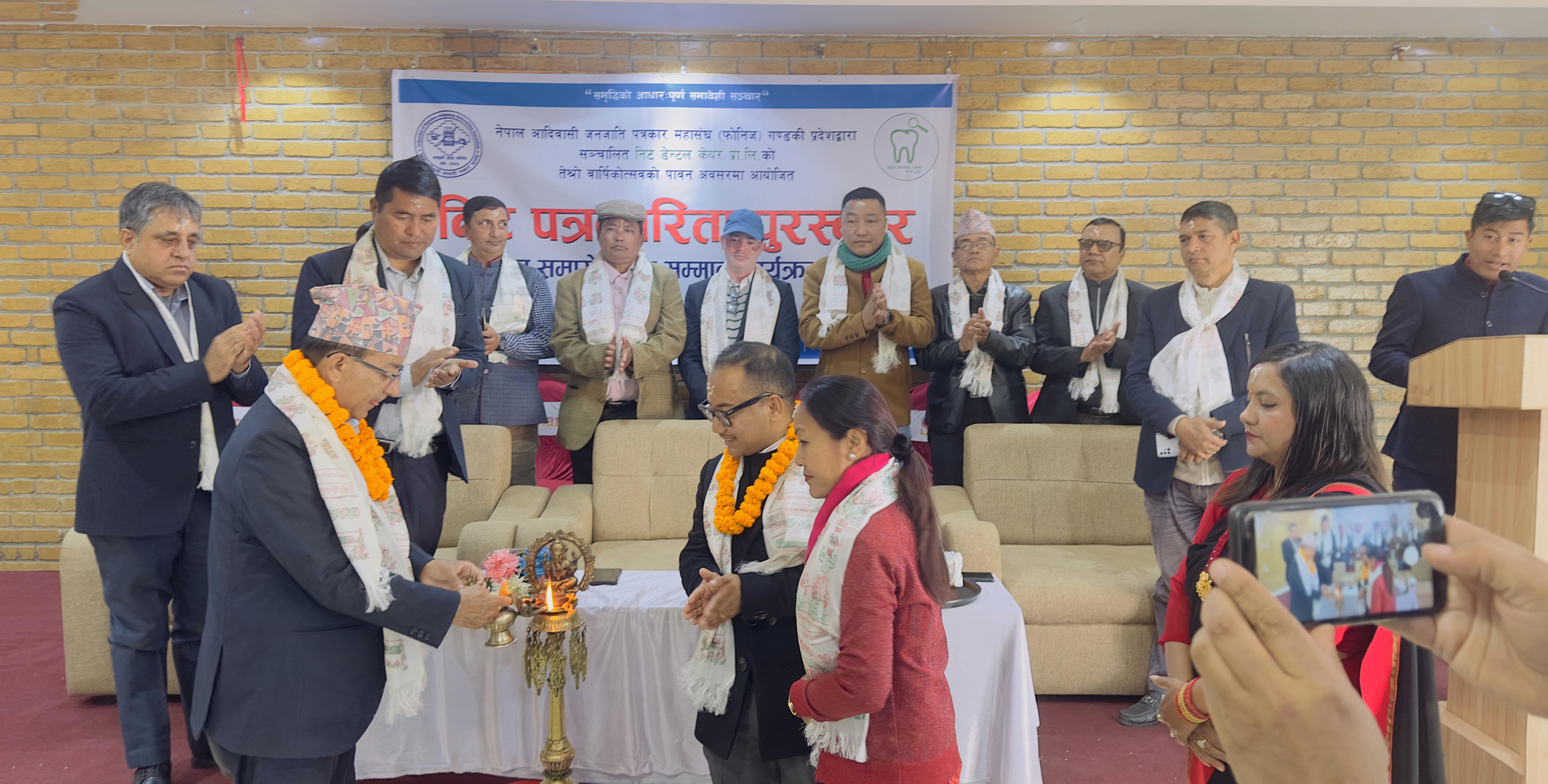 निट पत्रकारिता पुरस्कारबाट पत्रकार भरत कोइराला पुरस्कृत