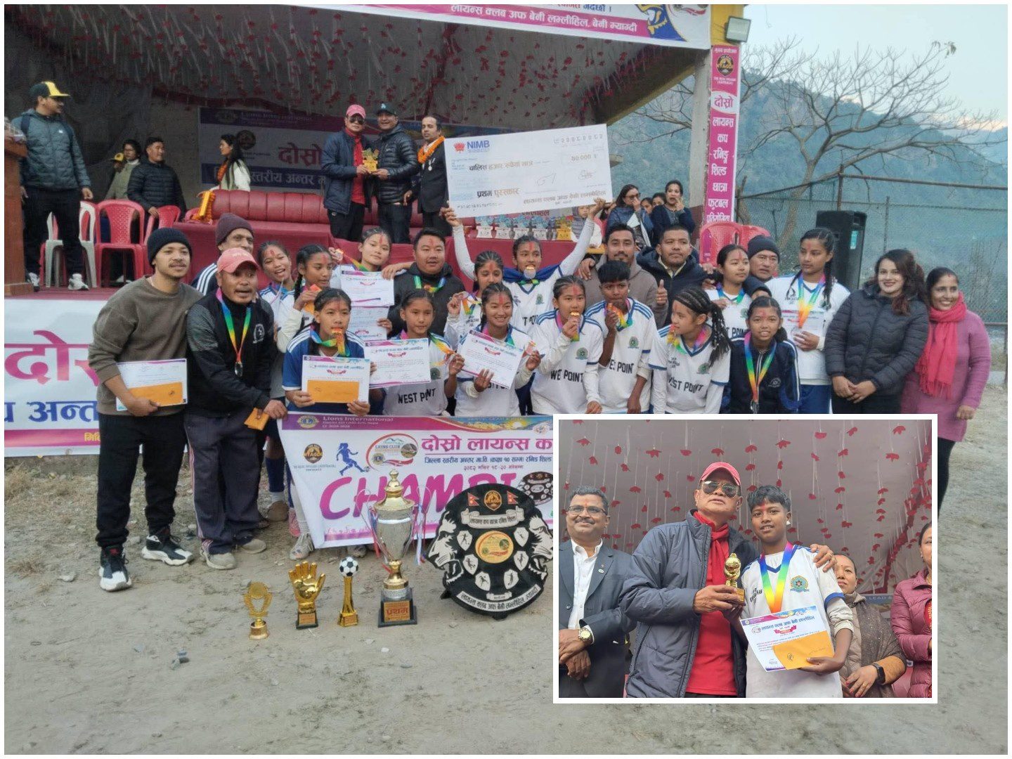 दोस्रो लायन्स छात्रा फुटबल प्रतियोगिताको उपाधि न्यु वेस्ट प्वाइन्टलाई