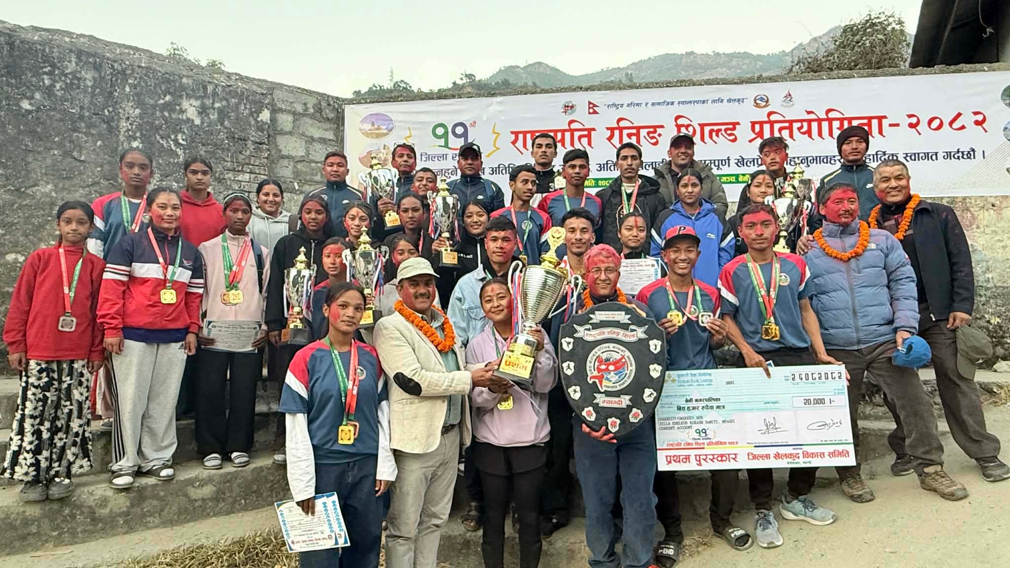 ११ औं जिल्लास्तरीय राष्ट्रपति रनिङ शिल्डमा बेनी नगरपालिका च्याम्पीयन