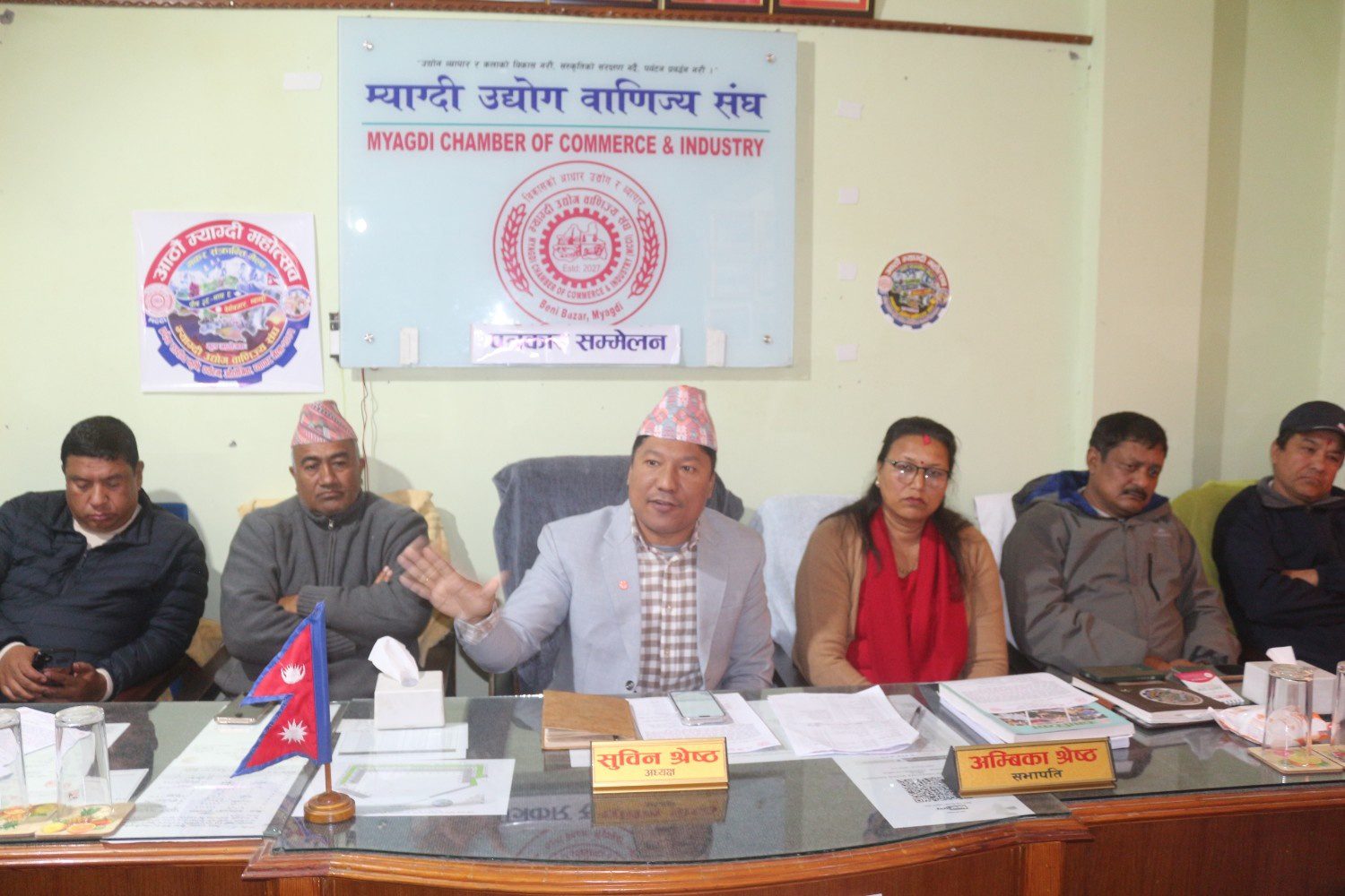 ११ औँ माघे संक्रान्ति मेला , खाना महोत्सव एवं कृषि मेला आयोजना हुँदै (भिडिओ)