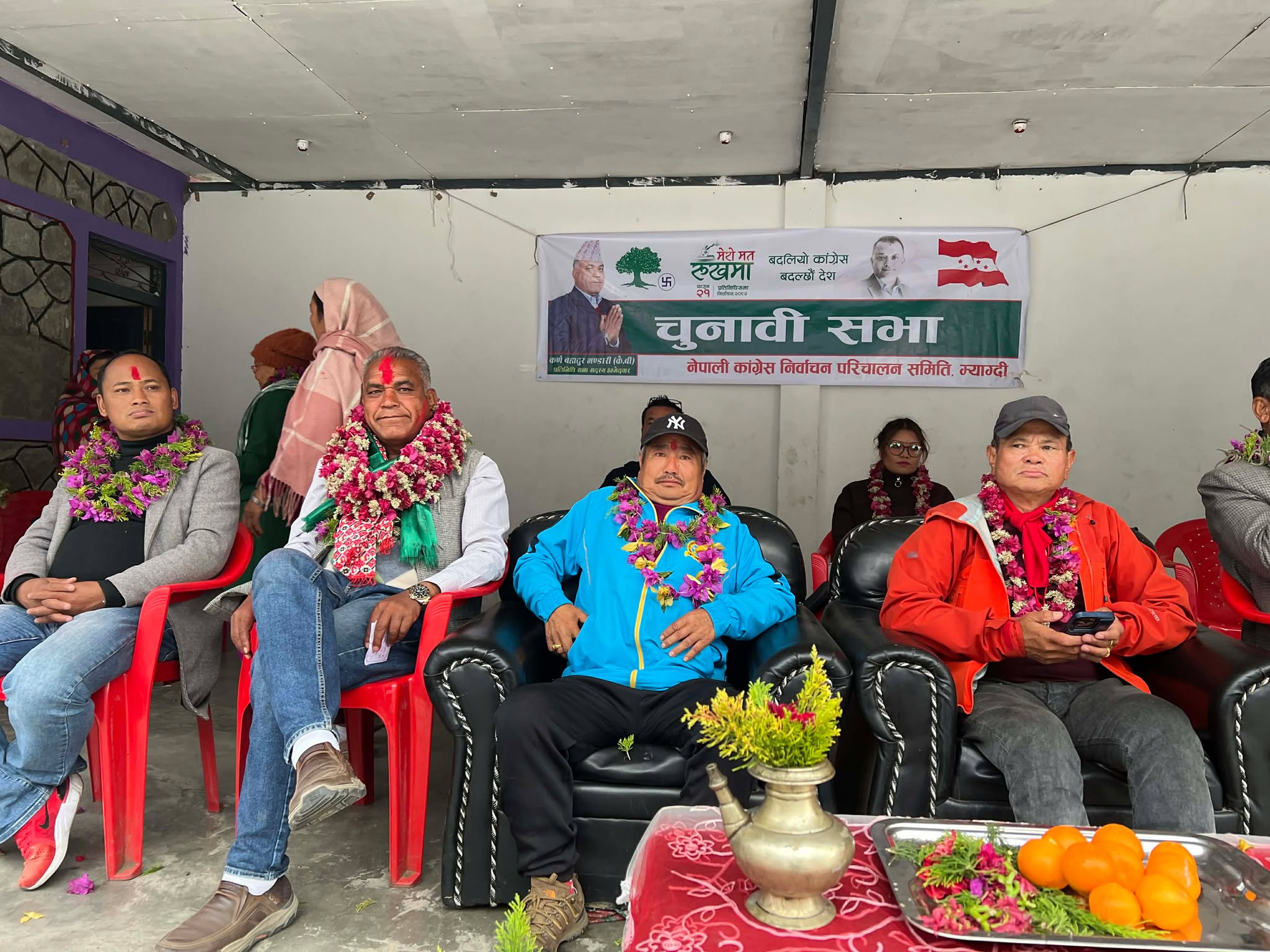 अन्नपुर्णको दोवा, दाना र नारच्याङमा कांग्रेसको चुनावी सभा