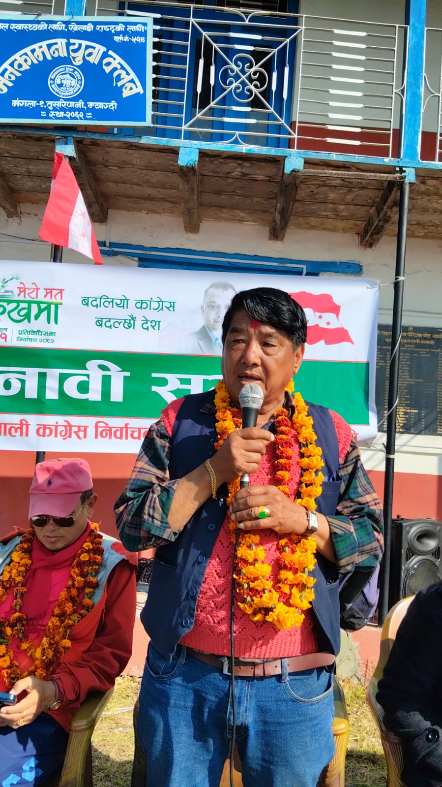 भोट माग्दै कांग्रेस उम्मेदवार केबी भण्डारी भन्छन्–‘विश्वास गर्नुस् जितेर गएपछि बजेट पनि ल्याउँछु,विधेयक बनाउन आवाज पनि उठाउँछु’