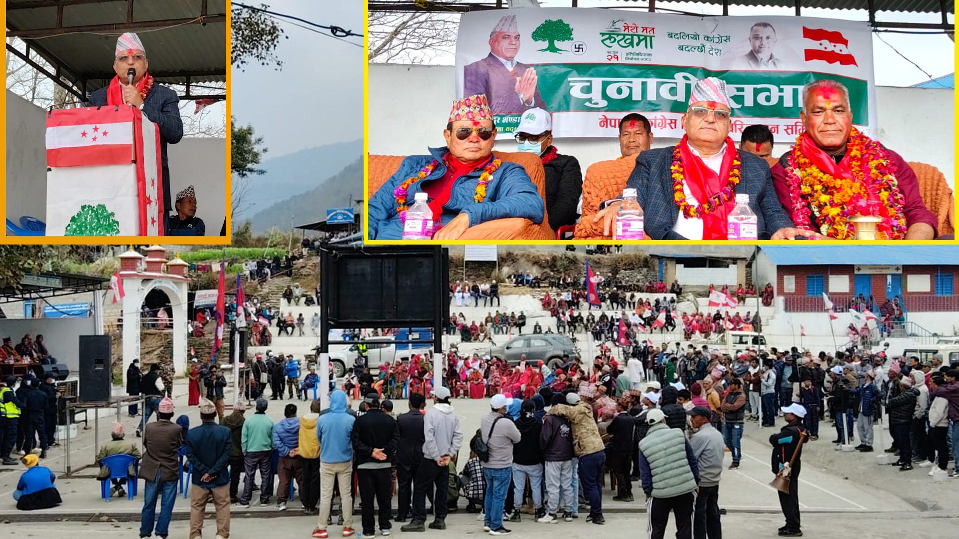 प्रदेश सरकारले बजेटमा म्याग्दीलाई प्राथमिकता दिएको छ, अब पनि दिन्छ : मुख्यमन्त्री पाण्डे