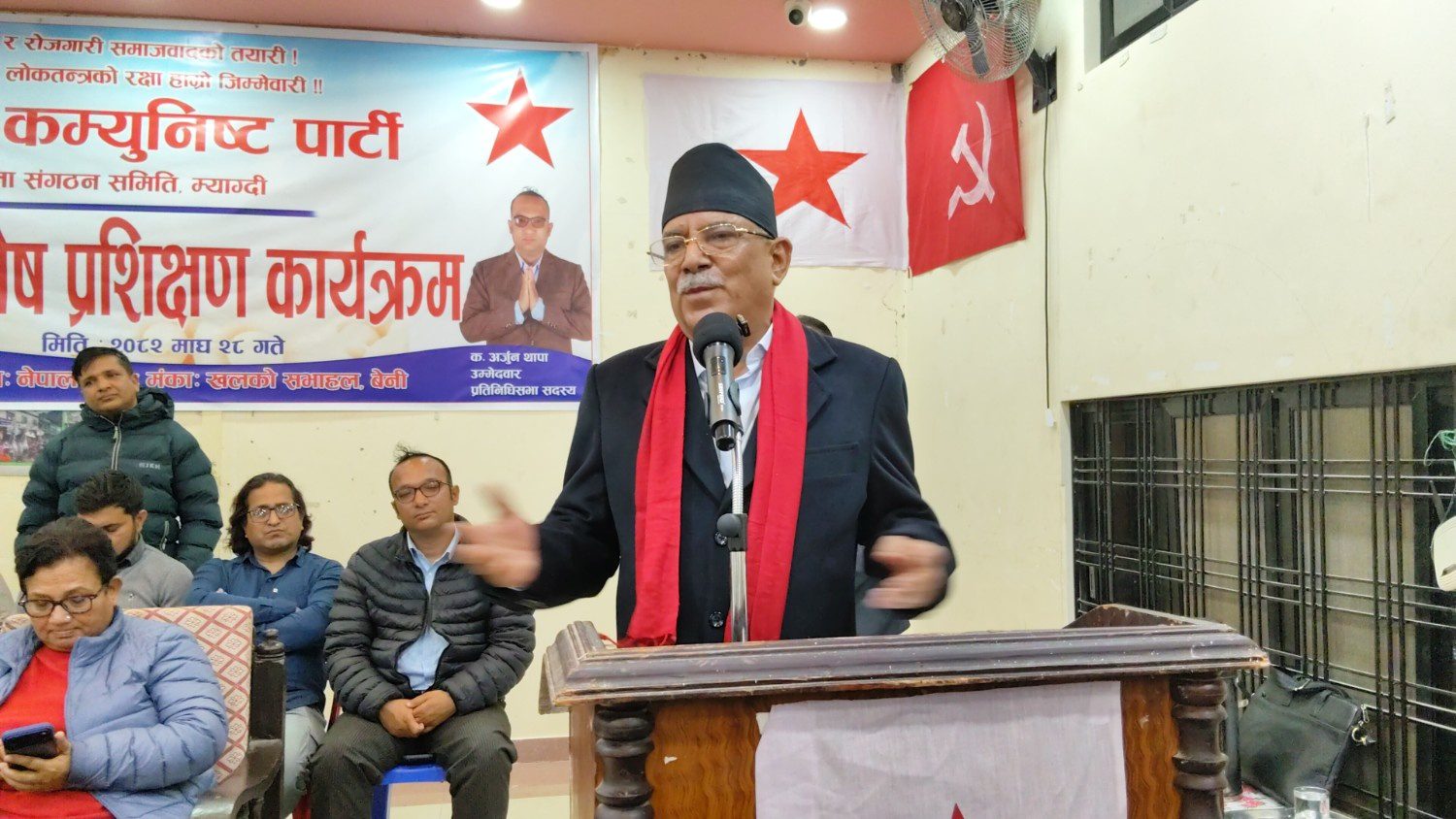 आगामी निर्वाचनमा नेकपा पहिलो पार्टी बन्छ : प्रचण्ड