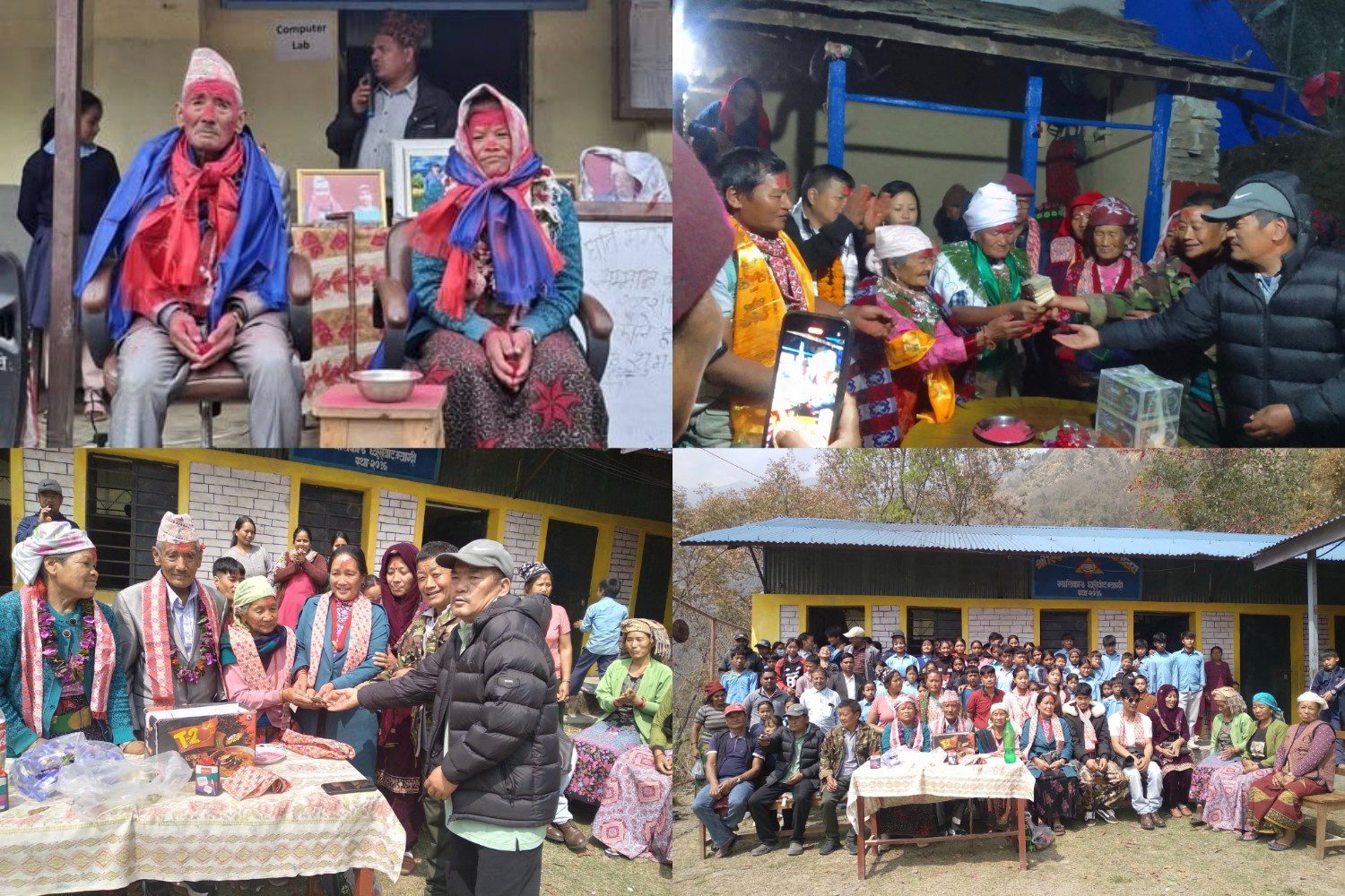 ८४ औं जन्मोत्सवमा विद्यालयलाई आर्थिक सहयोग