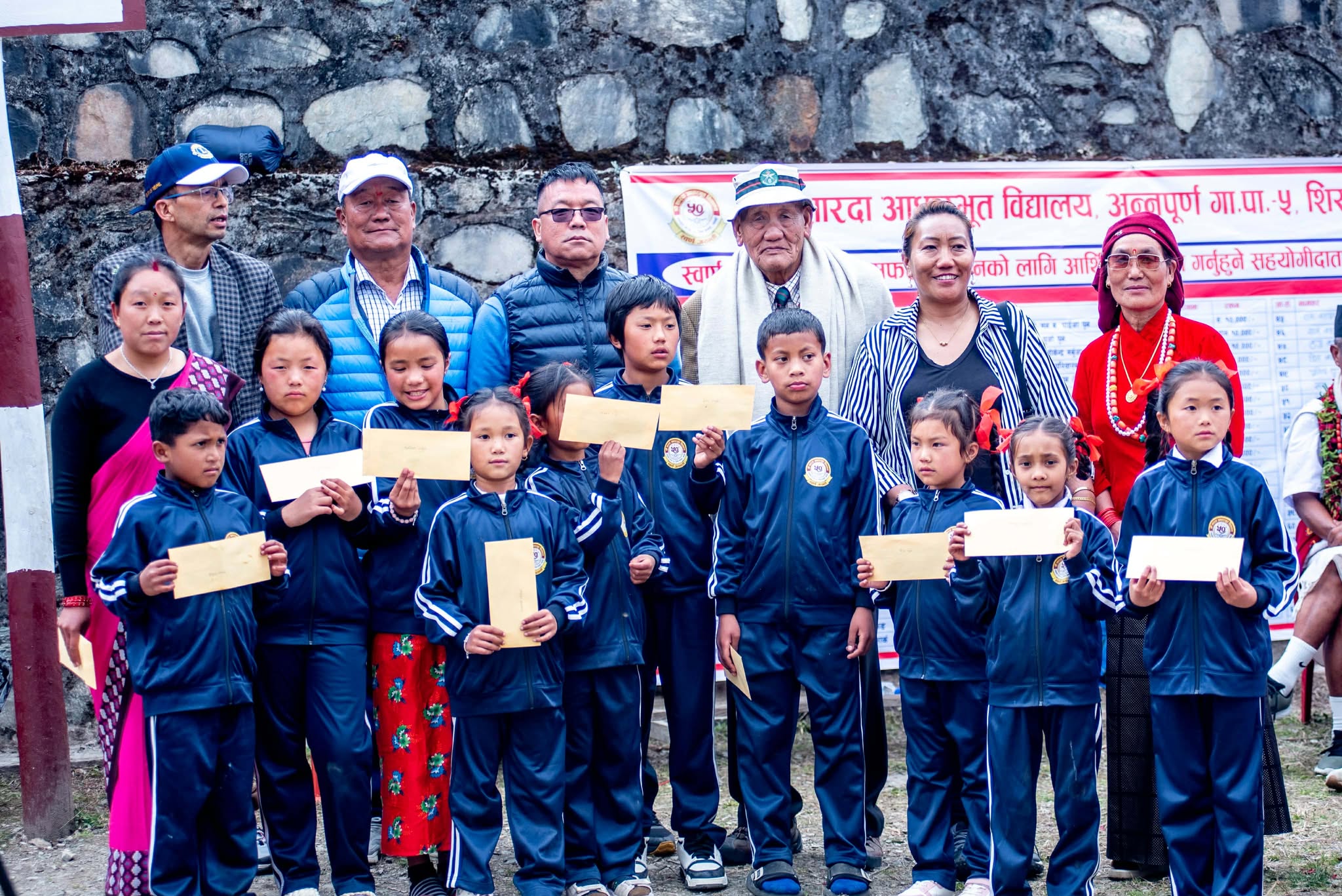 शारदा आधारभूत विद्यालय फलाटेमा स्वर्ण जयन्ति मनाइयो