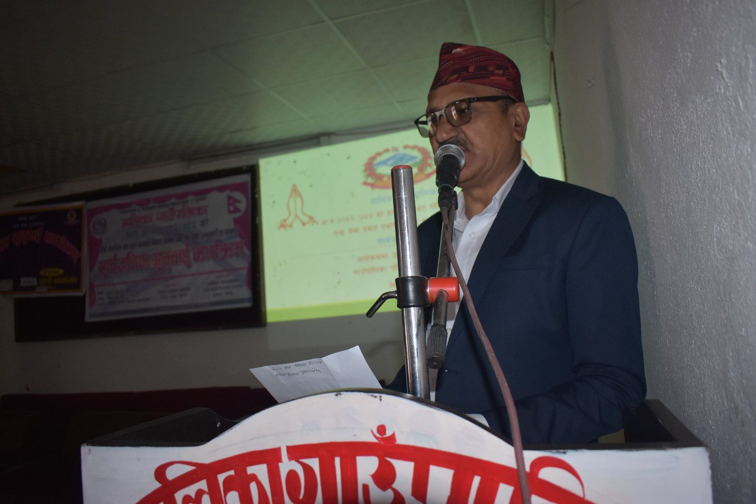 मालिका गाउँपालिकाको सार्वजनिक सुनुवाई