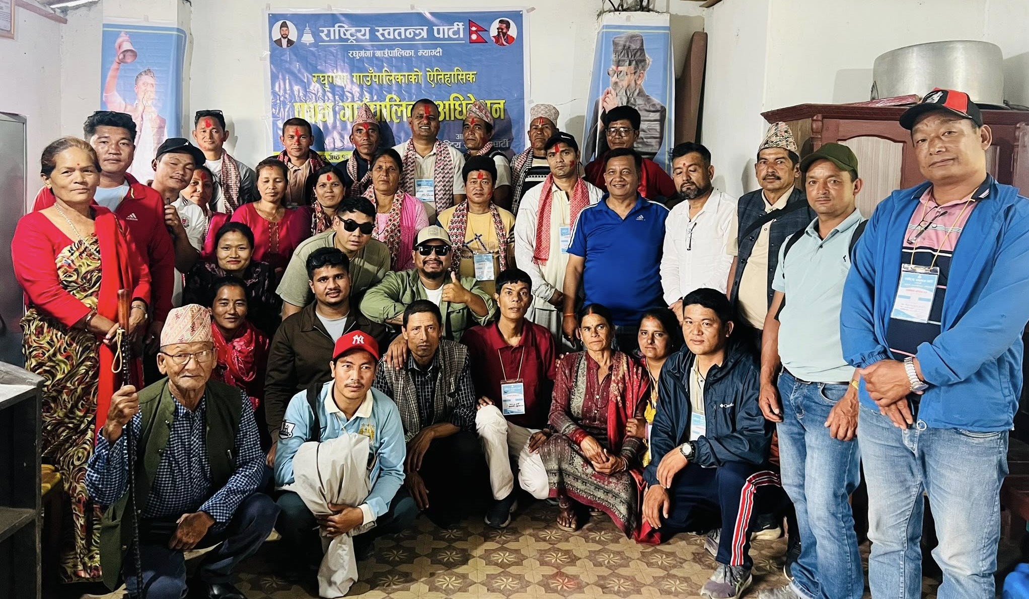 रास्वपा रघुगंगा गाउँपालिका सभापतिमा पाण्डे