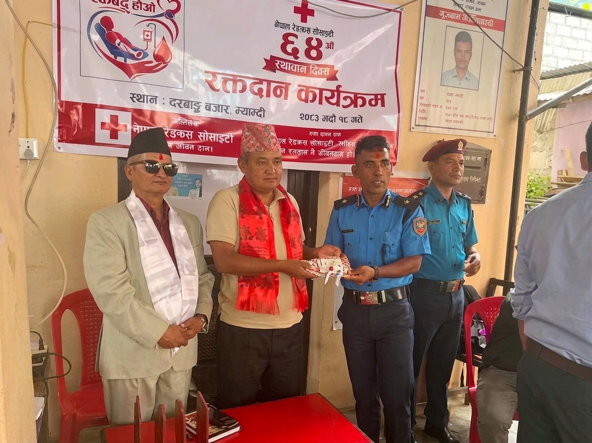दरवाङ र बाबियाचौरमा ११८ जनाले रक्तदान