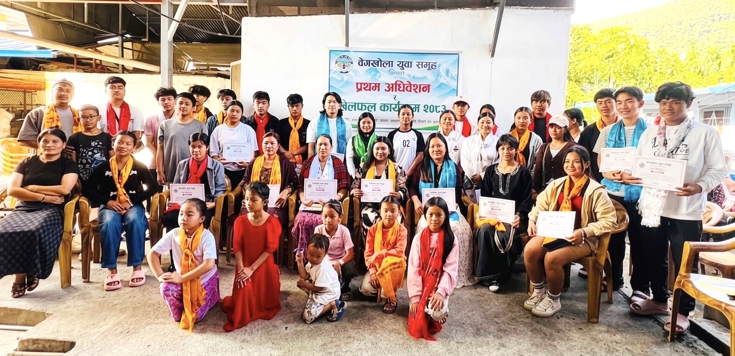 वेगखोला युवा समूह पोखराको अध्यक्षमा टीका पुर्जा थजाली निर्वाचित