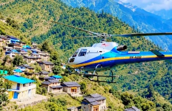 गर्भवतीको हेलिकप्टरमार्फत उद्धार