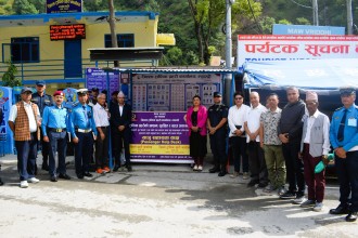 चाडपर्वलाई लक्षित गर्दै म्याग्दीमा यात्रु सहायता कक्ष स्थापना