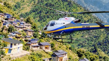 म्याग्दीको मल्कवाङबाट गर्भवतीको हेलिकप्टरमार्फत उद्धार