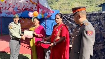 सशस्त्र प्रहरी बल म्याग्दीले मनायो आठौँ स्थापना दिवस