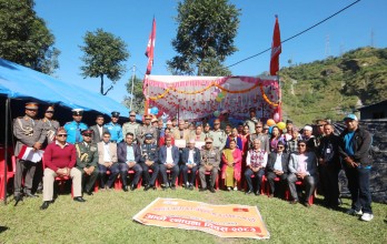 सशस्त्र प्रहरी बल म्याग्दीले मनायो आठौँ स्थापना दिवस